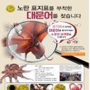 대문수산 이미지