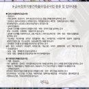 새로이창호 이미지