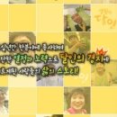 상봉동-051 이미지