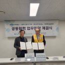 송부종합사회복지관 이미지