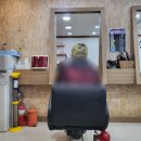 간지헤어 | 홍천 간지헤어 7년째 다니는 이유 (초등~고등 남자애 커트 탈색 후기)