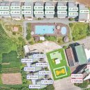 경주 풀빌라 이미지