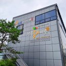 ㈜농업회사법인 궁촌인 | 함평 유기농쌀 ‘쏘리쌀·리보라이스’, 맛있다는 후기 이어져 [로컬엠 뉴스]