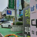 무거우리들약국 이미지