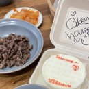 수풀민박2 이미지