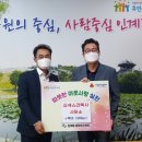 복지건축사사무소 이미지