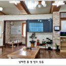 산채뜰 이미지