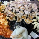 약돌생고기