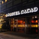 카카오모텔 이미지