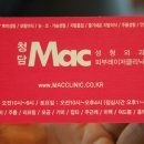 구로-구로-구로-2989 이미지