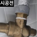 경기도 안성시 안성3동주민센터 이미지