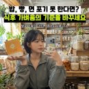 고대1080 이미지