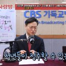 (주)투웰브마운틴즈 이미지