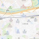 펀비어킹신길대방역점