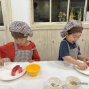 🧑‍🍳푸드아트 - 새콤달콤 수박화채👩‍🍳 이미지