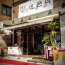 (주)한식품