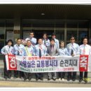 순천우리병원 이미지