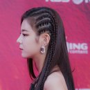 리아헤어 bnt뉴스