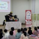 무지개건강
