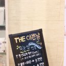 예뻐지는날더테라피 이미지