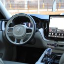 휠서스 | 볼보 XC60 에어서스 제원, 사양, 포토