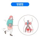 구일 이미지