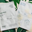 가성비갑 촉촉마스크팩 추천! ro365마스크 콜라겐마스크팩
