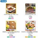 착한오리 이미지