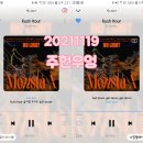 투피엠주 이미지