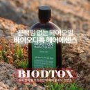 삽교호관광지 이미지