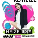 주식회사 뮤즈더테이블 이미지