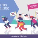 과학아 과학아 어디에 있니? 이미지