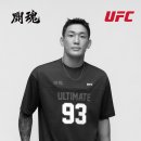 투혼(TuHoN)