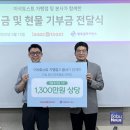 행복한 토스트 이미지