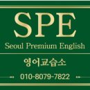 스터디카페일팔공 이미지