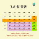 김희태한의원 이미지