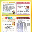 비발디음악전문학원 이미지