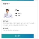 [자취생의 요리기록] 다이어터인듯 아닌듯 다이어터인 나