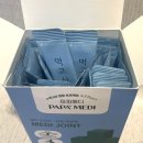 레오메디 이미지