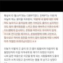 무브먼트 PT 스튜디오 이미지