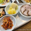 죽백3로 티스토리