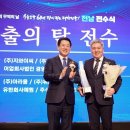 주식회사 한화 이미지