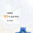 현준목장 이미지