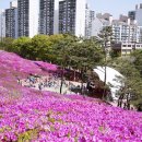 수리산역 이미지