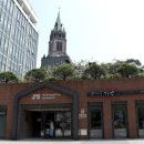 가온국수