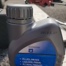 마스터공업사 이미지