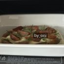 우이락 대구장기점 이미지