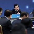 방산축산 이미지