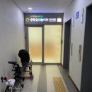 클레이 동화나라 | 중랑실내놀이터 망우역점 3호점 (망우본동 2호점) 이용 후기