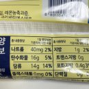 아이스케키 이미지
